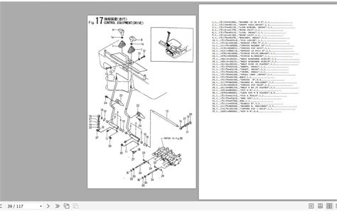 yanmar b15 mini digger manual|yanmar yb151u parts.